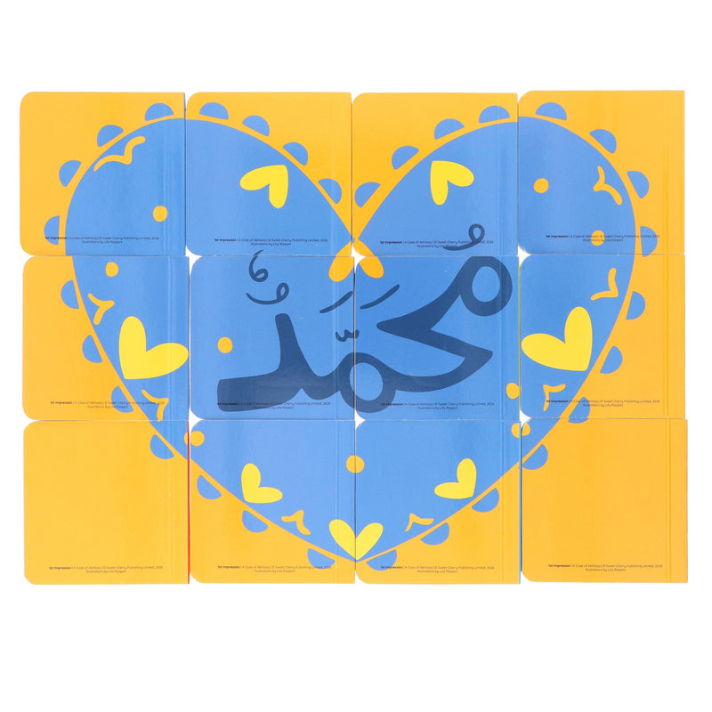 A Case of Akhlaaq - 12 Mini Islamic Books Box Set - Ages 0-5 - Board Book 0-5 Salaam Cherry