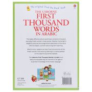 Usborne First Thousand Words In Arabic: Illustrated Children Book By Heather Amery - Ages 5+ Paperback 5-7 Usborne Publishing Ltd