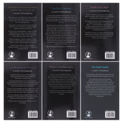 The F. Scott Fitzgerald's 6 Books Collection Box Set - Fiction - Paperback Fiction Classic Editions