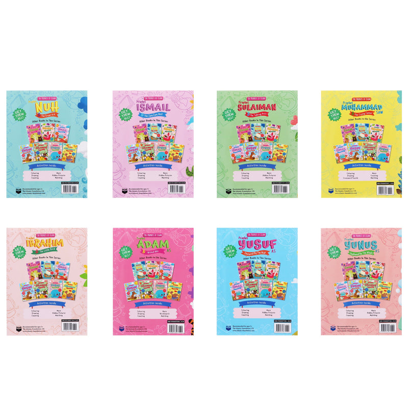 The Prophets of Islam Activity 8 Books Children Collection By Saadah Taib - Ages 2-5 - Paperback 0-5 The Islamic Foundation