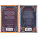 Legends & Lattes Series by Travis Baldree 2 Books Collection Set - Fiction - Paperback Fiction Macmillan
