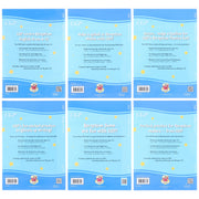 CGP Children Reception Activity Book Bundle 6 Books Collection Set - Ages 4-5 - Paperback 3-5 Coordination Group Publications Ltd (CGP)