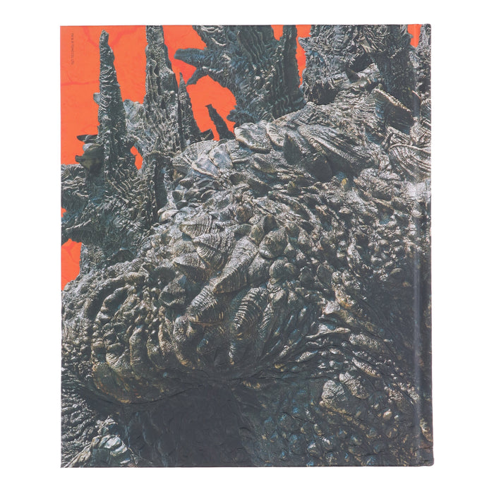 Godzilla: The First 70 Years By Steve Ryfle and Ed Godziszewski: The Official Illustrated History of the Japanese Productions - Non Fiction - Hardback