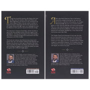 Pearls from the Qur'an Collection By Yasir Qadhi 2 Books Set - Non Fiction - Paperback Non-Fiction Kube Publishing