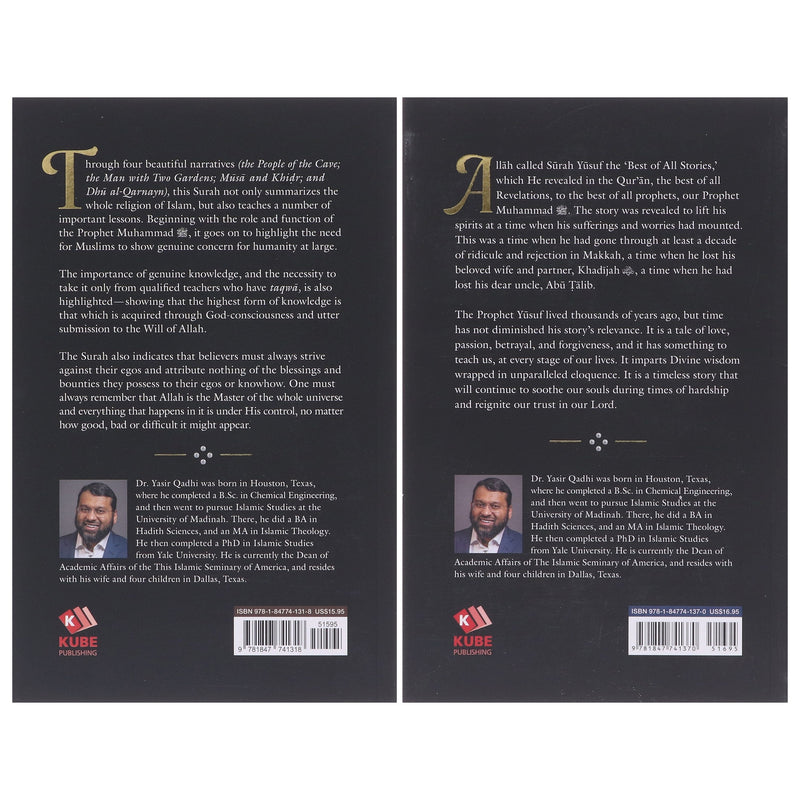 Pearls from the Qur'an Collection By Yasir Qadhi 2 Books Set - Non Fiction - Paperback Non-Fiction Kube Publishing