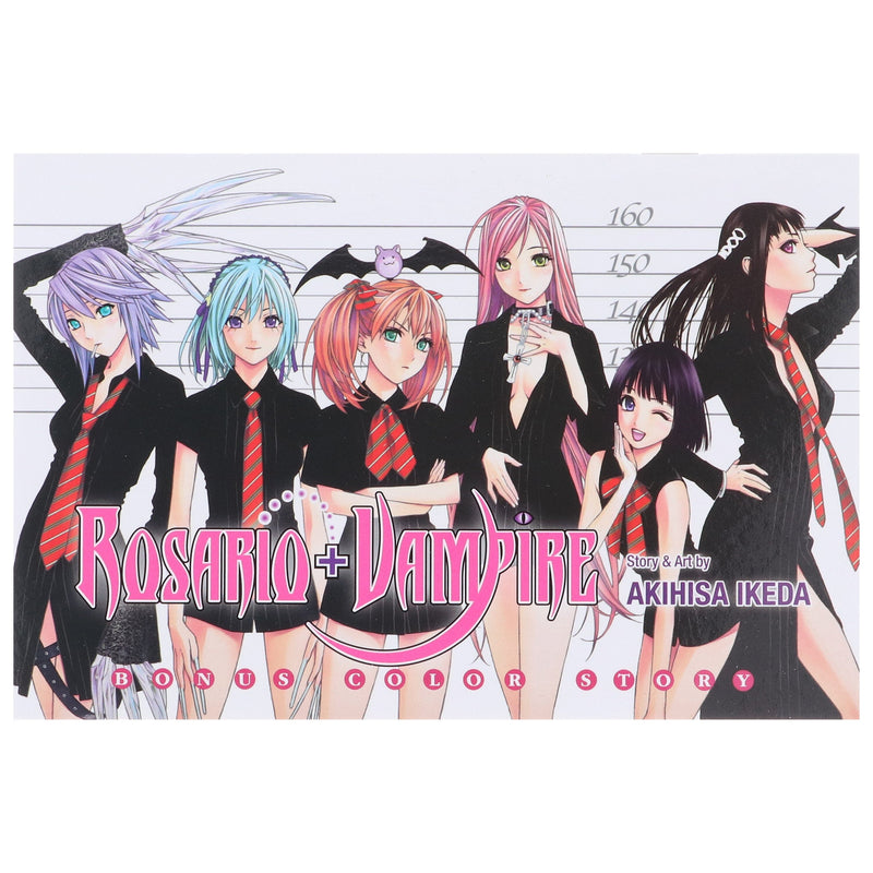 Rosario Vampire Season 1 & 2 Complete 24 Books Collection Box Set By Akihisa Ikeda - Manga - Paperback Graphic Novels Viz Media, Subs. of Shogakukan Inc
