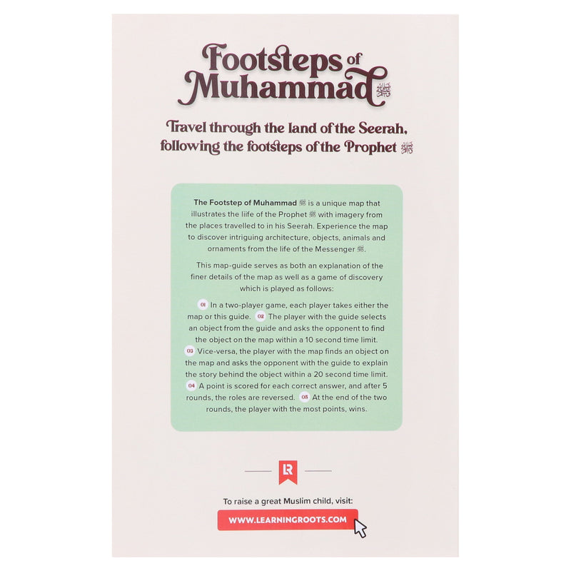 Footsteps of Muhammad SAW: A Puzzle Adventure Following the Prophet's Life SAW: by Zaheer Khatri - Ages 6+ 5-7 Learning Roots