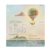 Let's Learn the 4 Quls: A Sound Book by Imam Suleymaan - Ages 4-7 - BoardBook 5-7 Kube Publishing