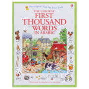 Usborne First Thousand Words In Arabic: Illustrated Children Book By Heather Amery - Ages 5+ Paperback 5-7 Usborne Publishing Ltd