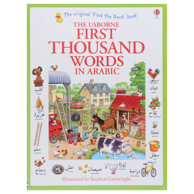 Usborne First Thousand Words In Arabic: Illustrated Children Book By Heather Amery - Ages 5+ Paperback 5-7 Usborne Publishing Ltd