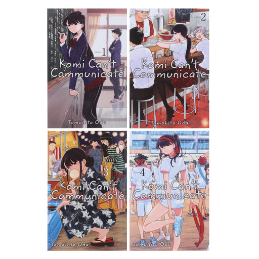 Komi Can't Communicate (Volumes 1-4) by Tomohito Oda 4 Books Collection Box Set (Includes Double-Sided Poster)- Manga - Paperback Graphic Novels Viz Media, LLC