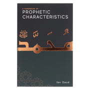 A Handbook of Prophetic Characteristics by Ibn Daud - Non Fiction - Paperback Non-Fiction Ibn Daud Books