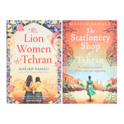 Marjan Kamali Collection (The Stationery Shop of Tehran & The Lion Women of Tehran) 2 Books Set - Fiction - Paperback Fiction Simon & Schuster