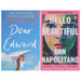 Dear Edward & Hello Beautiful by Ann Napolitano 2 Books Collection Set - Fiction - Paperback Fiction Penguin Random House