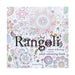 Rangoli: Stress-Relieving, Art Therapy, Adult Colouring Book by Andrew Davis - Non Fiction - Paperback Non-Fiction Sweet Cherry Publishing
