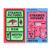 The Chilling Japanese Mystery Sensation by Uketsu 2 Books Collection Set - Fiction - Paperback Fiction Pushkin Press