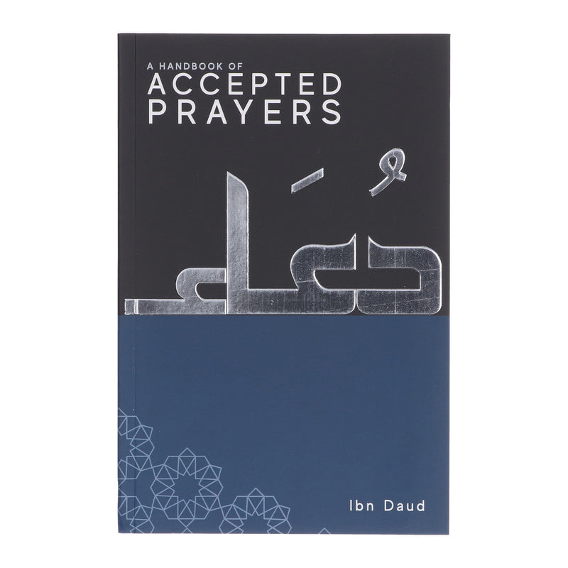 A Handbook of Accepted Prayers by Ibn Daud - Non Fiction - Paperback Non-Fiction Ibn Daud Books
