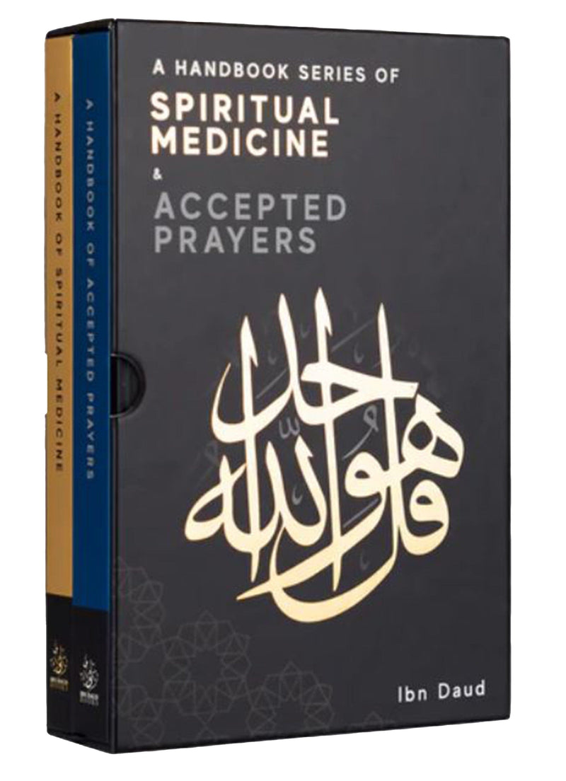 A Handbook Series of Spiritual Medicine & Accepted Prayers by Ibn Daud 2 Books Collection Box Set - Non Fiction - Paperback Non-Fiction Ibn Daud Books