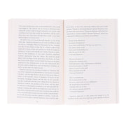 Andersen Press Young Adult Classics Collection 10 Books Set - Fiction - Paperback Young Adult Andersen Press Ltd