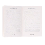 Jacqueline Wilson Collection Illustrated 5 Books Set - Ages 7+ - Paperback 7-9 Penguin Random House