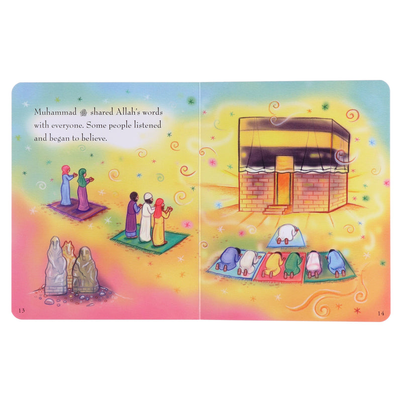My First Books About Islam by Sara Khan 5 Books Collection Set - Ages 3+ - Board Book 0-5 Kube Publishing