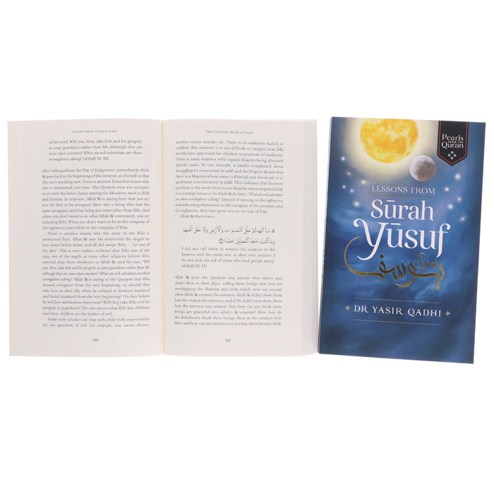 Pearls from the Qur'an Collection By Yasir Qadhi 2 Books Set - Non Fiction - Paperback Non-Fiction Kube Publishing