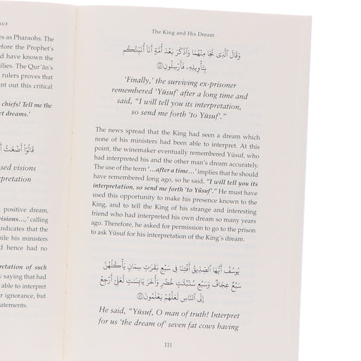 Pearls from the Qur'an Collection By Yasir Qadhi 2 Books Set - Non Fiction - Paperback Non-Fiction Kube Publishing