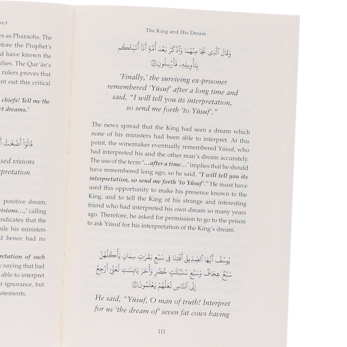 Pearls from the Qur'an Collection By Yasir Qadhi 2 Books Set - Non Fiction - Paperback Non-Fiction Kube Publishing