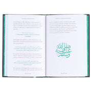 Omar Suleiman 4 Books Collection Set - Non Fiction - Hardback Non-Fiction Kube Publishing