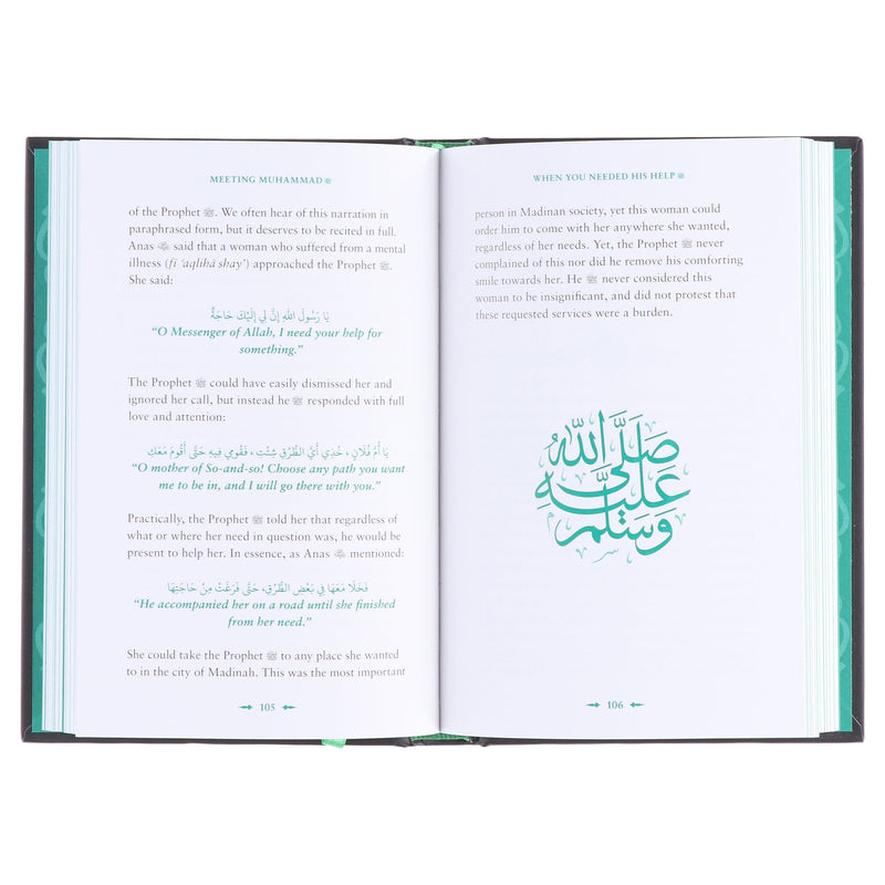 Omar Suleiman 4 Books Collection Set - Non Fiction - Hardback Non-Fiction Kube Publishing