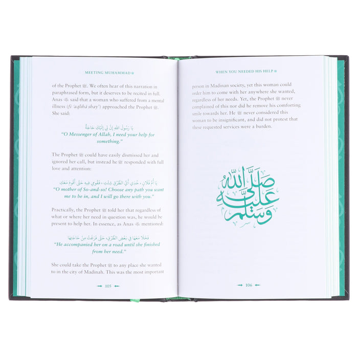 Omar Suleiman 4 Books Collection Set - Non Fiction - Hardback Non-Fiction Kube Publishing