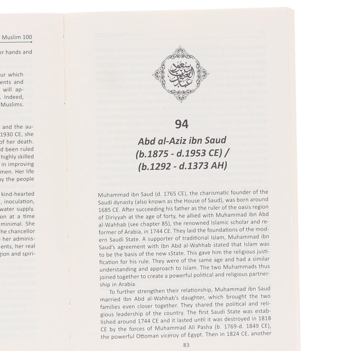 The Muslim 100 (YA Edition) by Muhammad Mojlum Khan, Adapted by Imran Mogra 4 Books Collection Box Set - Ages 12-16 - Paperback Young Adult Kube Publishing