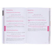 A Handbook of Accepted Prayers by Ibn Daud - Non Fiction - Paperback Non-Fiction Ibn Daud Books