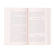 Zero to One: Notes on Start Ups, or How to Build the Future by Blake Masters & Peter Thiel - Non Fiction - Paperback Non-Fiction Penguin