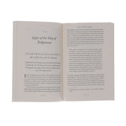 40 Hadith Collection By Shahrul Hussain & Zahed Fettah 6 Books Collection Set - Non Fiction - Paperback Non-Fiction Kube Publishing