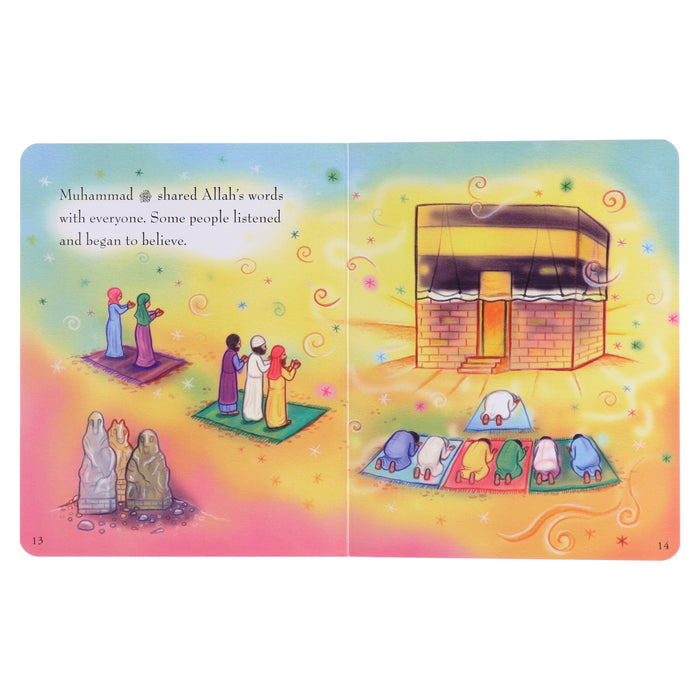My First Books About Islam by Sara Khan 4 Books Collection Set - Ages 3+ - Board Book 0-5 Kube Publishing