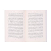 One State: The Only Democratic Future for Palestine-Israel by Ghada Karmi - Non Fiction - Paperback Non-Fiction Pluto Press