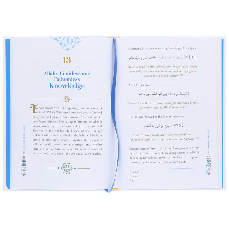 The Parables of the Qur'an by Dr. Yasir Qadhi - Non Fiction - Hardback Non-Fiction Kube Publishing