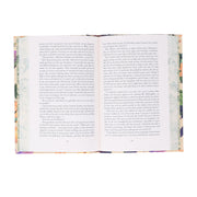 Sense and Sensibility by Jane Austen (Vintage Collector's Classics) - Fiction - Sprayed Edge Hardback Fiction Penguin Random House