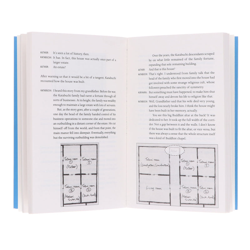 The Chilling Japanese Mystery Sensation by Uketsu 2 Books Collection Set - Fiction - Paperback Fiction Pushkin Press