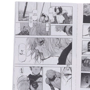 Tokyo Ghoul By Sui Ishida Complete Box Set (Vol 1-14) - Ages 14+ - Paperback Graphic Novels Simon & Schuster