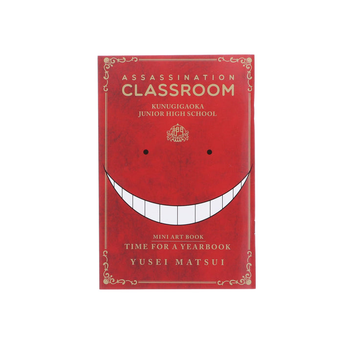 Assassination Classroom by Yusei Matsui: Vol. 1-21 Complete Box Set - Ages 14+ - Paperback Graphic Novels Viz Media, Subs. of Shogakukan Inc