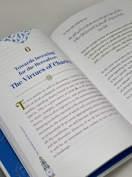 The Parables of the Qur'an by Dr. Yasir Qadhi - Non Fiction - Hardback Non-Fiction Kube Publishing
