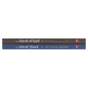 Pearls from the Qur'an Collection By Yasir Qadhi 2 Books Set - Non Fiction - Paperback Non-Fiction Kube Publishing