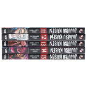 Jujutsu Kaisen Series (Book 11-15) By Gege Akutami 5 Books Collection Manga Set - Ages 16+ - Paperback Graphic Novels Viz Media, Subs. of Shogakukan Inc