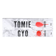 Junji Ito Collection (Gyo & Tomie) 2 Books Deluxe Edition Set - Manga - Hardback Graphic Novels Viz Media, LLC