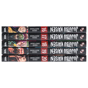 Jujutsu Kaisen Series (Book 16-20) By Gege Akutami 5 Books Collection Manga Set - Ages 16+ - Paperback Graphic Novels Viz Media, Subs. of Shogakukan Inc