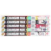 Chainsaw Man Volume 11-15 by Tatsuki Fujimoto: 5 Books Collection Set - Manga - Paperback Graphic Novels Viz Media, Subs. of Shogakukan Inc