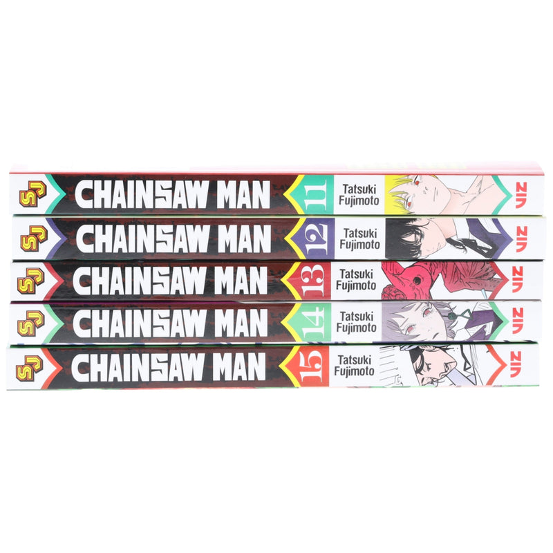 Chainsaw Man Volume 11-15 by Tatsuki Fujimoto: 5 Books Collection Set - Manga - Paperback Graphic Novels Viz Media, Subs. of Shogakukan Inc