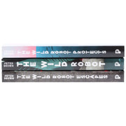 The Wild Robot Series By Peter Brown 3 Books Collection - Age 7-10 - Paperback 7-9 Bonnier Books Ltd